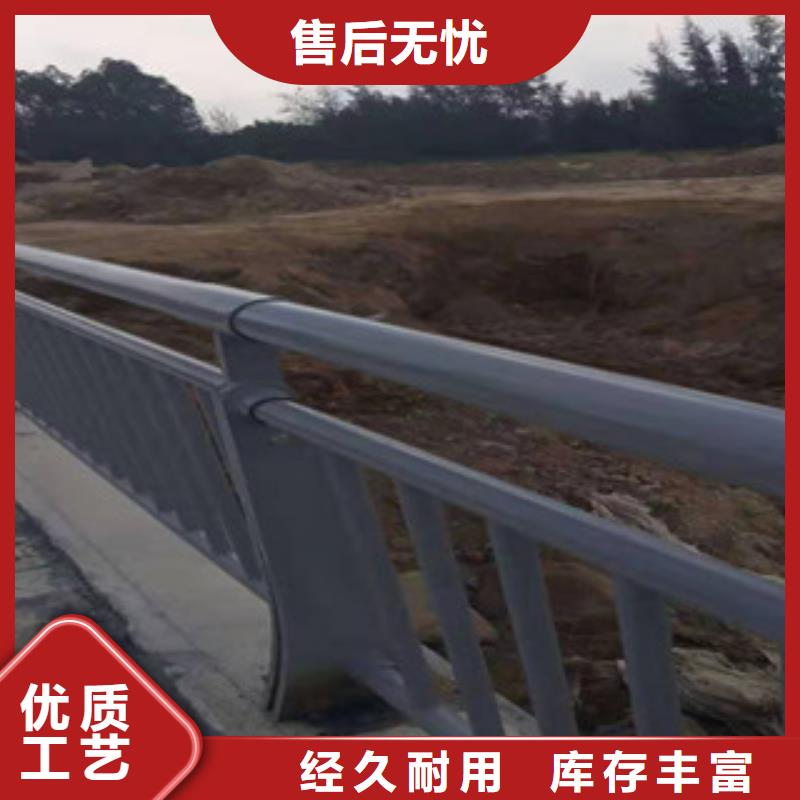 内蒙古不锈钢复合管道路护栏厂家直销