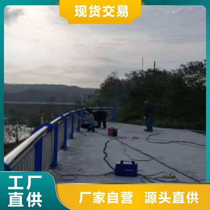枣庄景观不锈钢桥梁护栏规格型号齐全