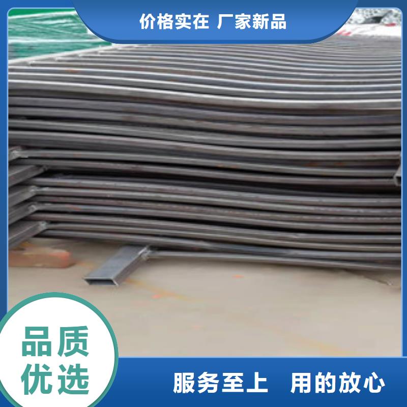 广安河道防护不锈钢栏杆优质商品价格