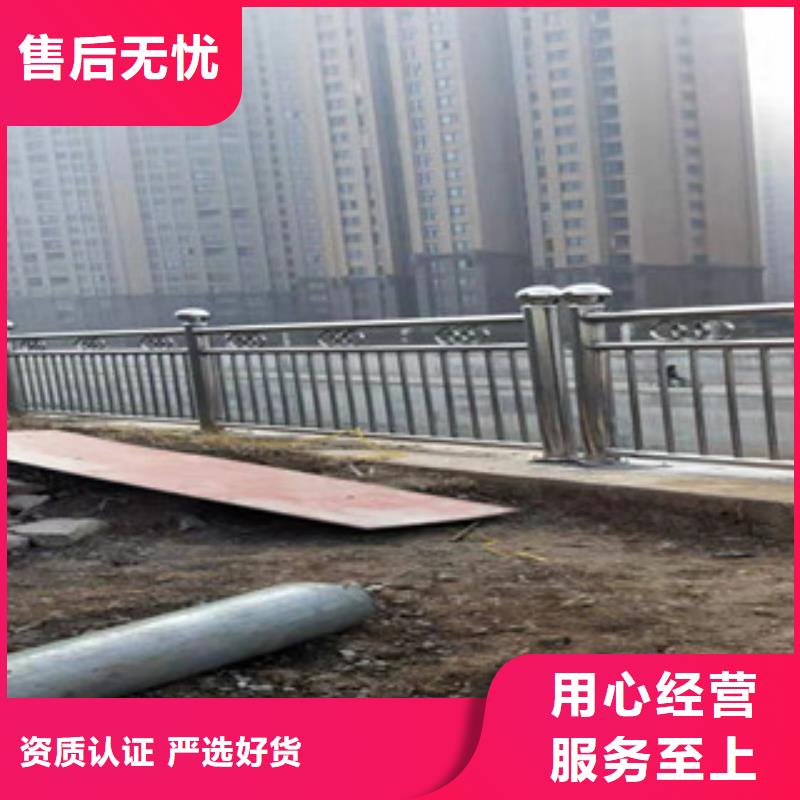 广安桥梁景观不锈钢栏杆坚固牢靠