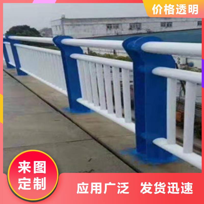 阳泉不锈钢桥梁栏杆质量服务