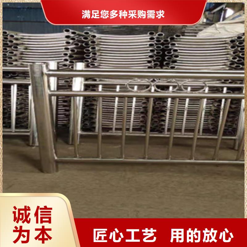 嘉兴不锈钢复合管护栏优质商品价格