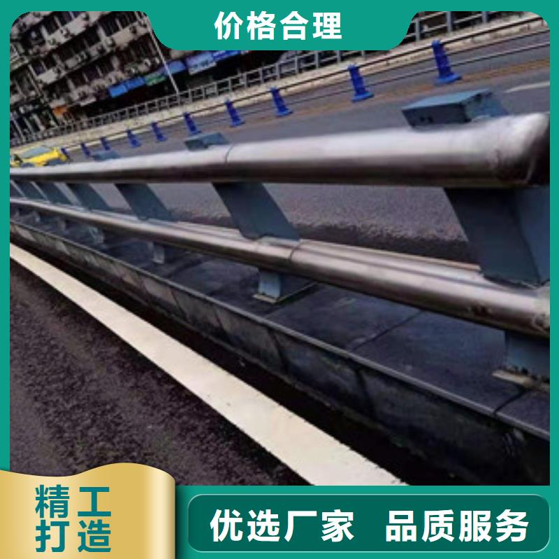 上海桥梁景观不锈钢栏杆款式新颖