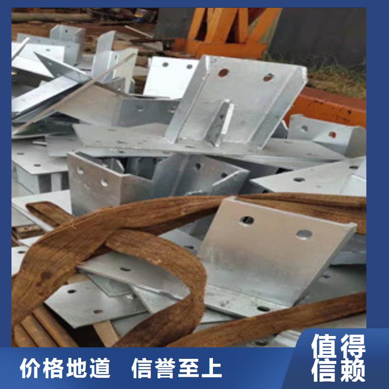 北京河道防护不锈钢栏杆质量可靠