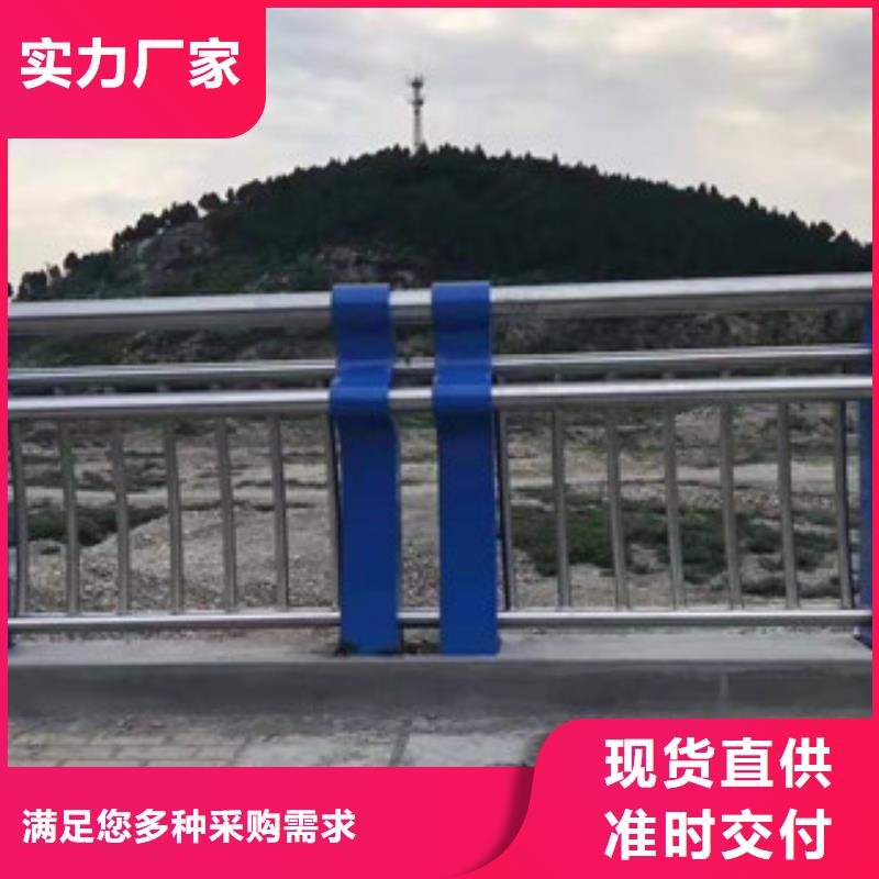 株洲桥梁景观不锈钢栏杆稳定牢固