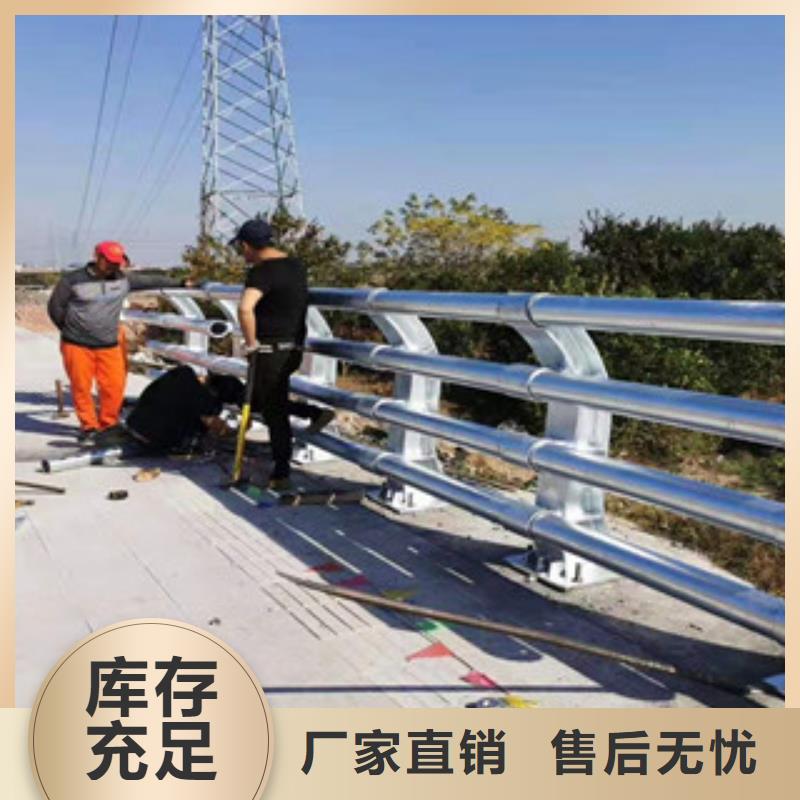 荆州桥梁护栏立柱板极速发货