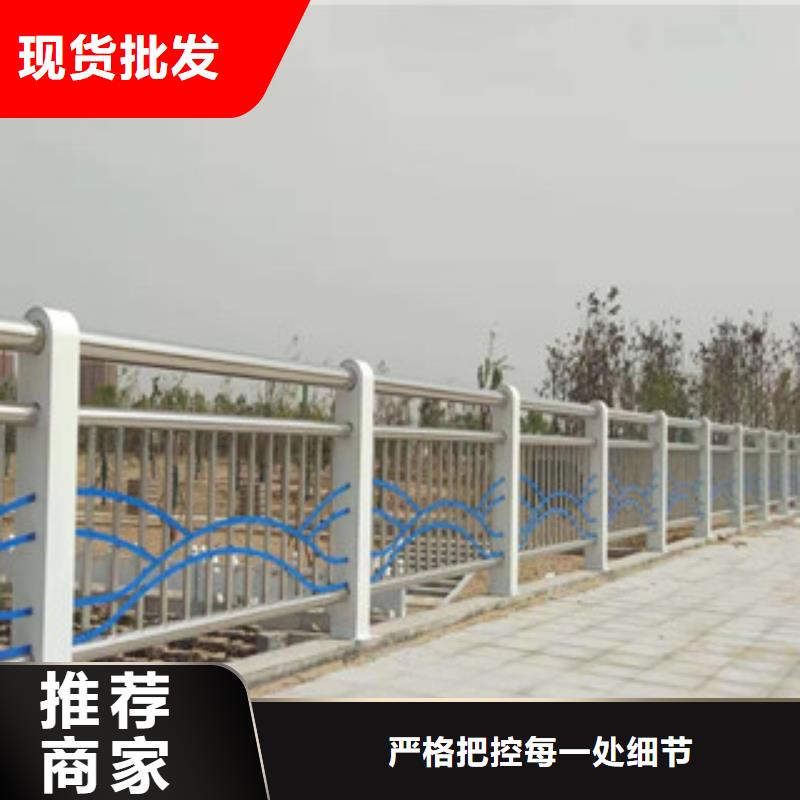 安庆桥梁护栏立柱板稳定牢固