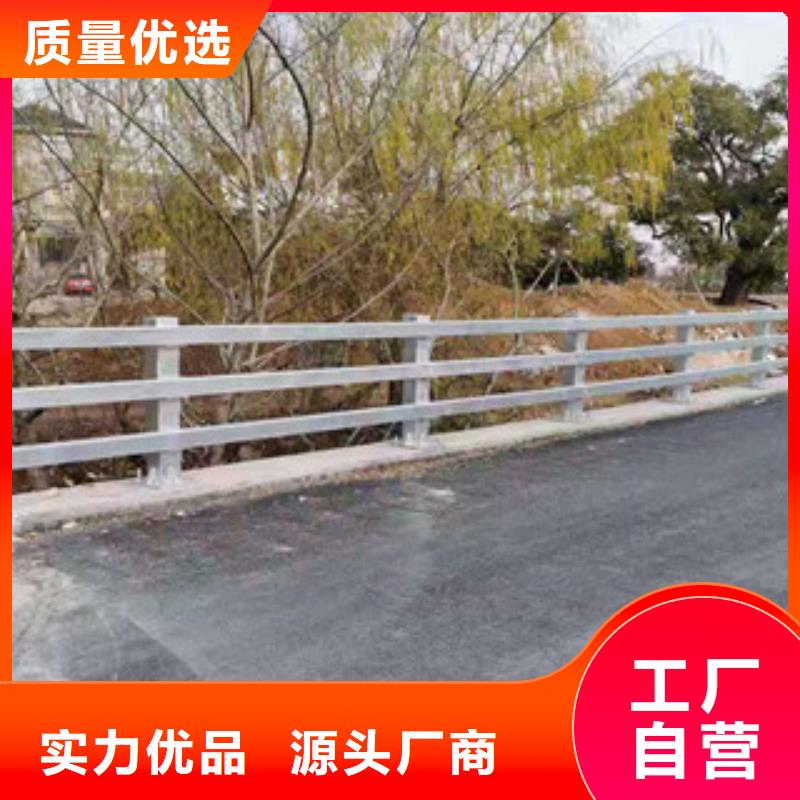 上海桥梁防撞护栏安装方便
