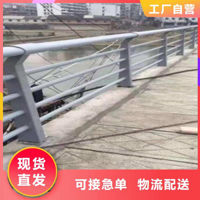 百色不锈钢复合管桥梁护栏稳定牢固