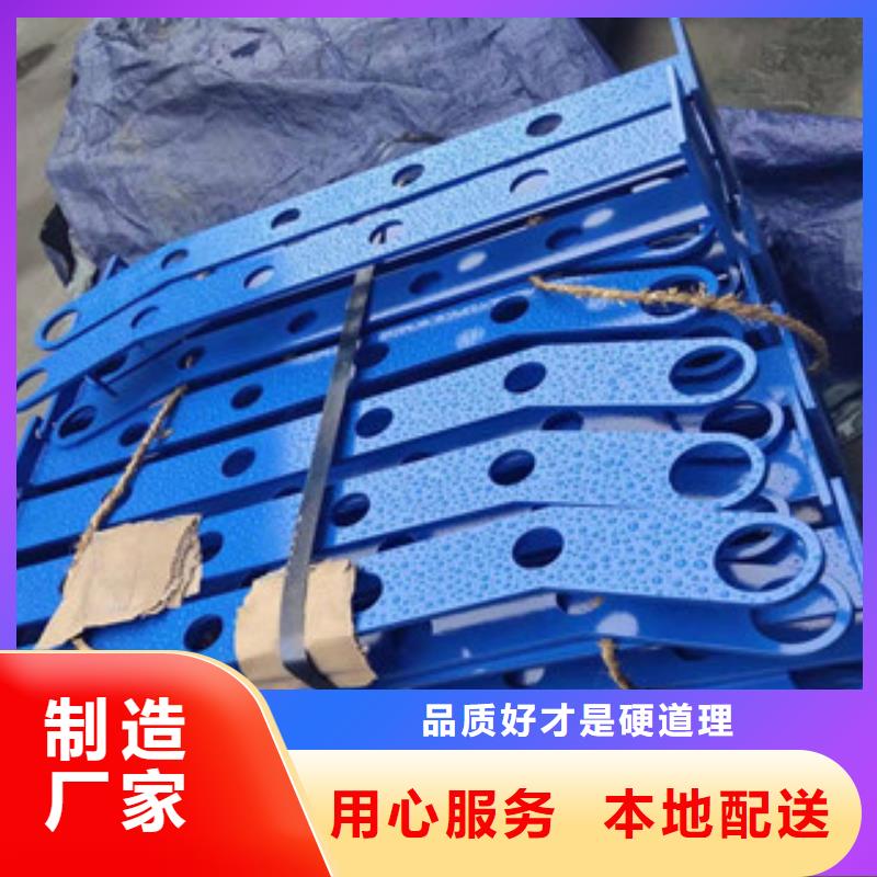 扬州不锈钢碳素钢复合管栏杆专业生产厂家