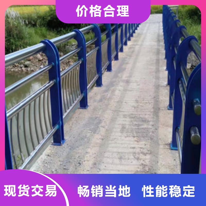 宜春河道防护不锈钢栏杆优质产品