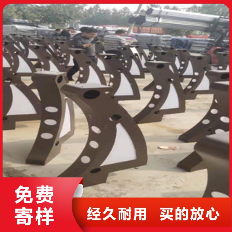 北京不锈钢复合管护栏现货销售