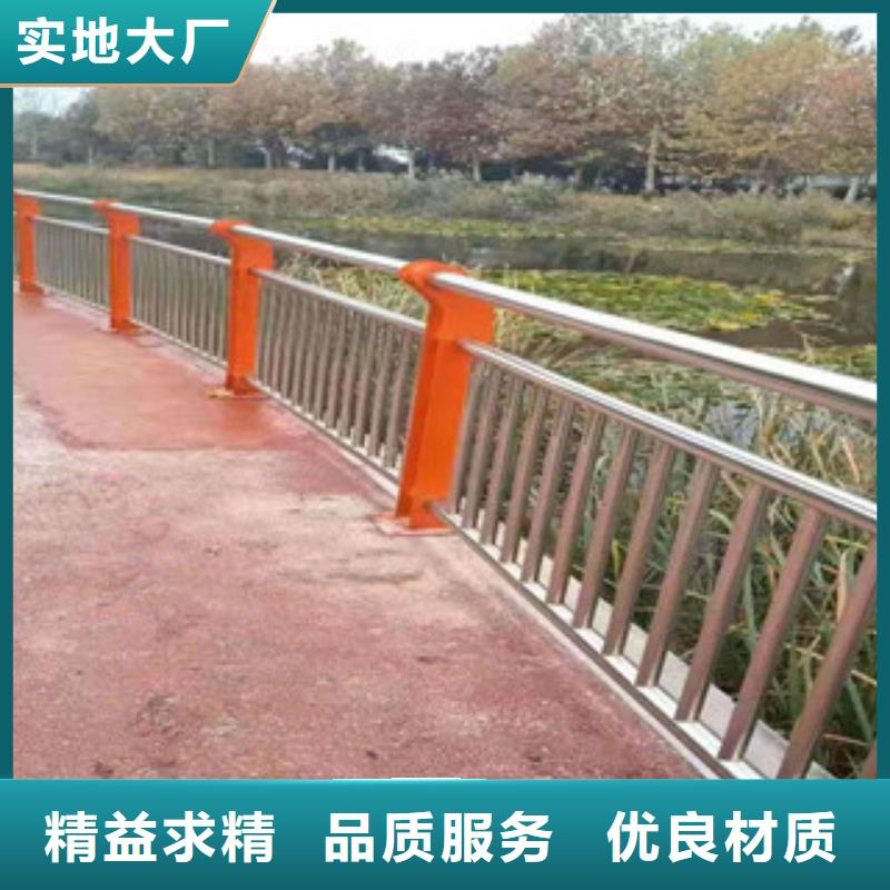 莱芜不锈钢桥梁景观护栏厂家直销