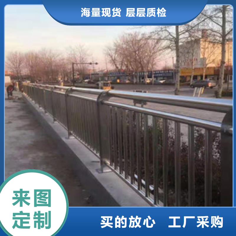 朝阳桥梁复合管护栏出售