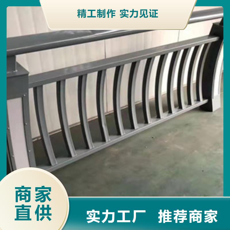 大庆河道防护不锈钢栏杆稳定牢固