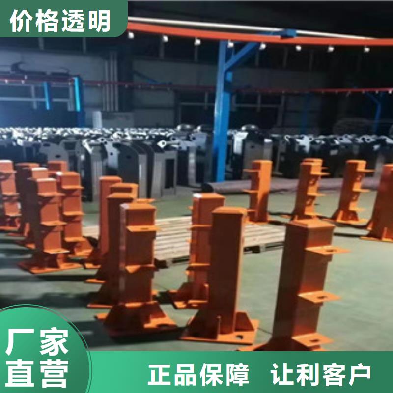 上海不锈钢复合管质量服务