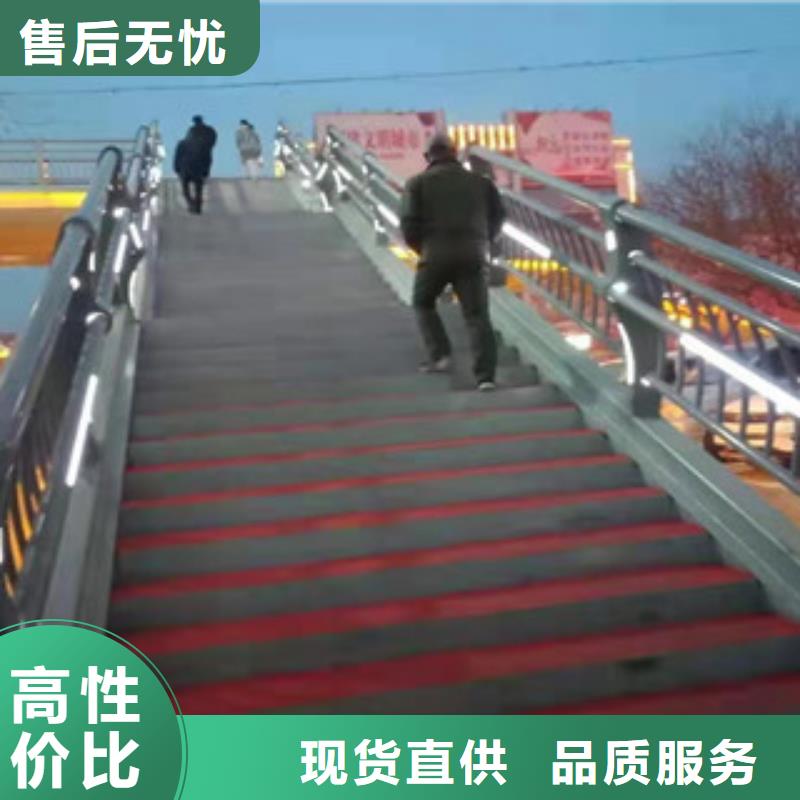 安庆不锈钢桥梁栏杆规格型号齐全