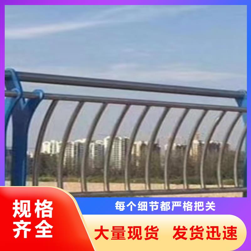 上海新型桥梁景观护栏优质产品