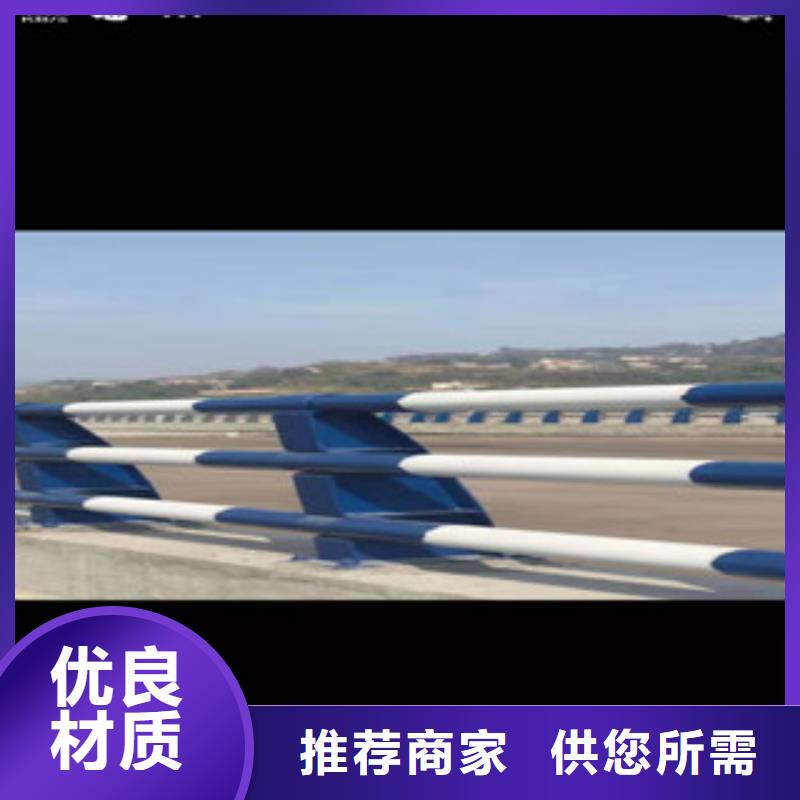 沧州公路交通工程护栏优质产品