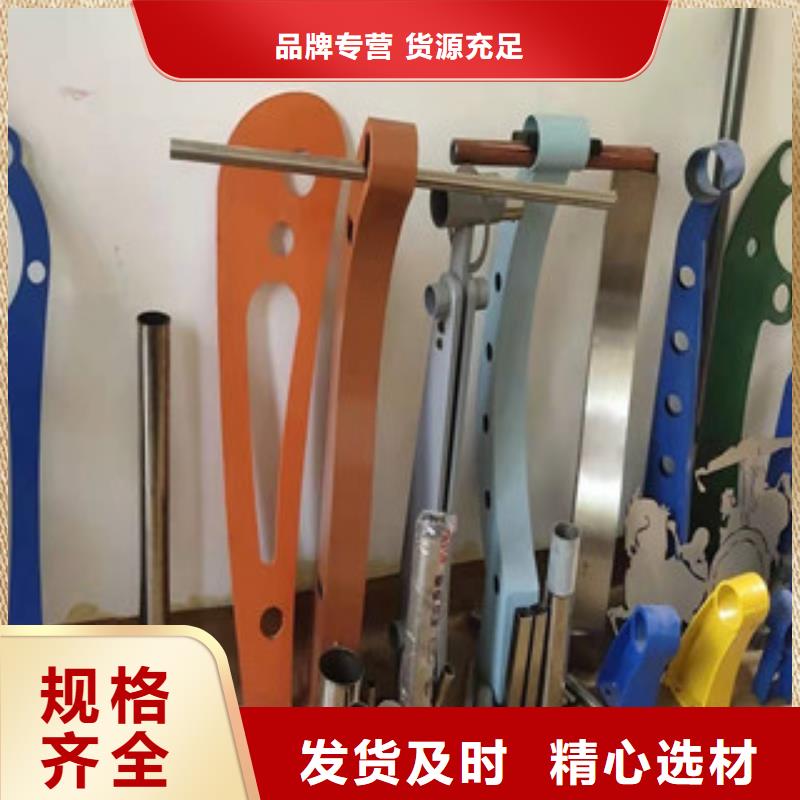 锦州不锈钢碳素复合管生产销售