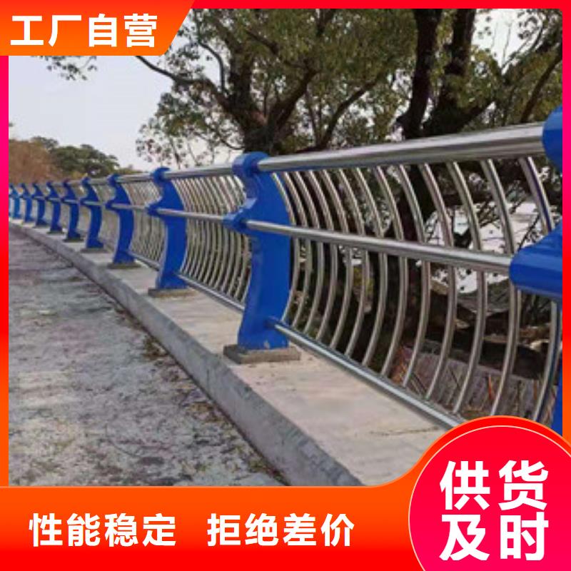 上海桥梁防撞护栏质量可靠