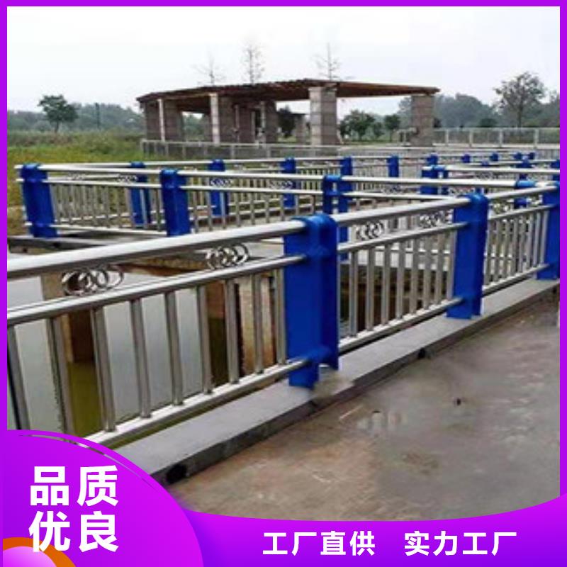 上海桥梁景观不锈钢栏杆直销