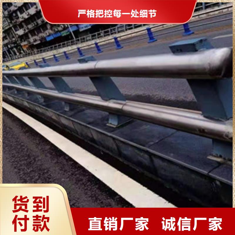 广东景观不锈钢桥梁护栏厂家直销