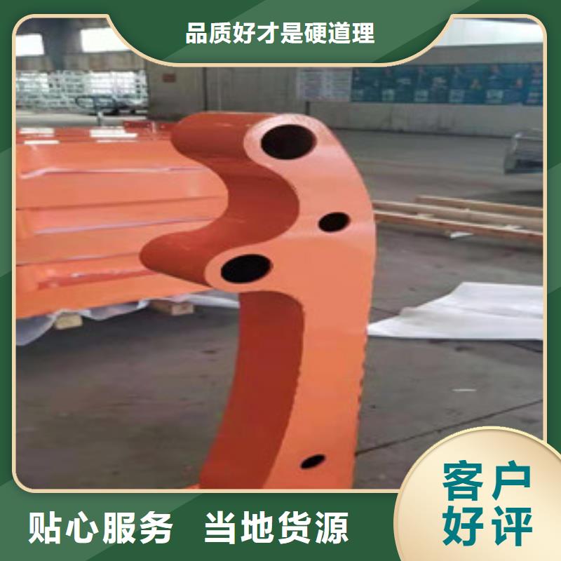 上海304不锈钢复合管护栏稳定牢固