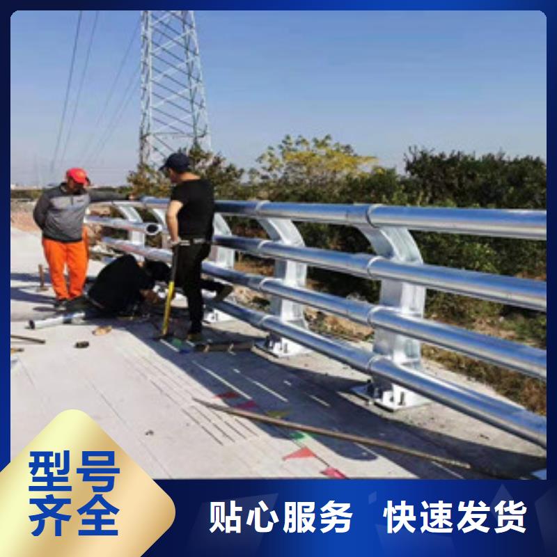大理新型桥梁景观护栏质量服务