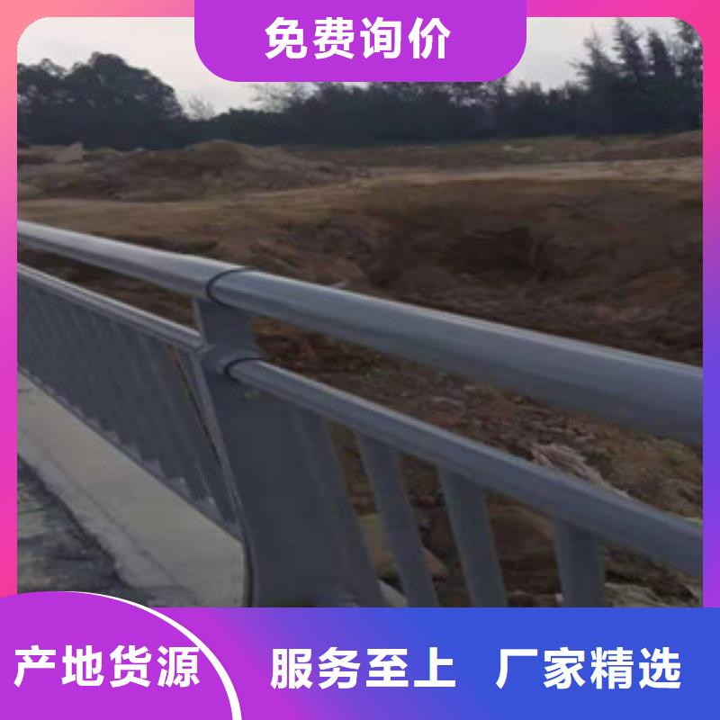 上海道路交通隔离护栏性价比高