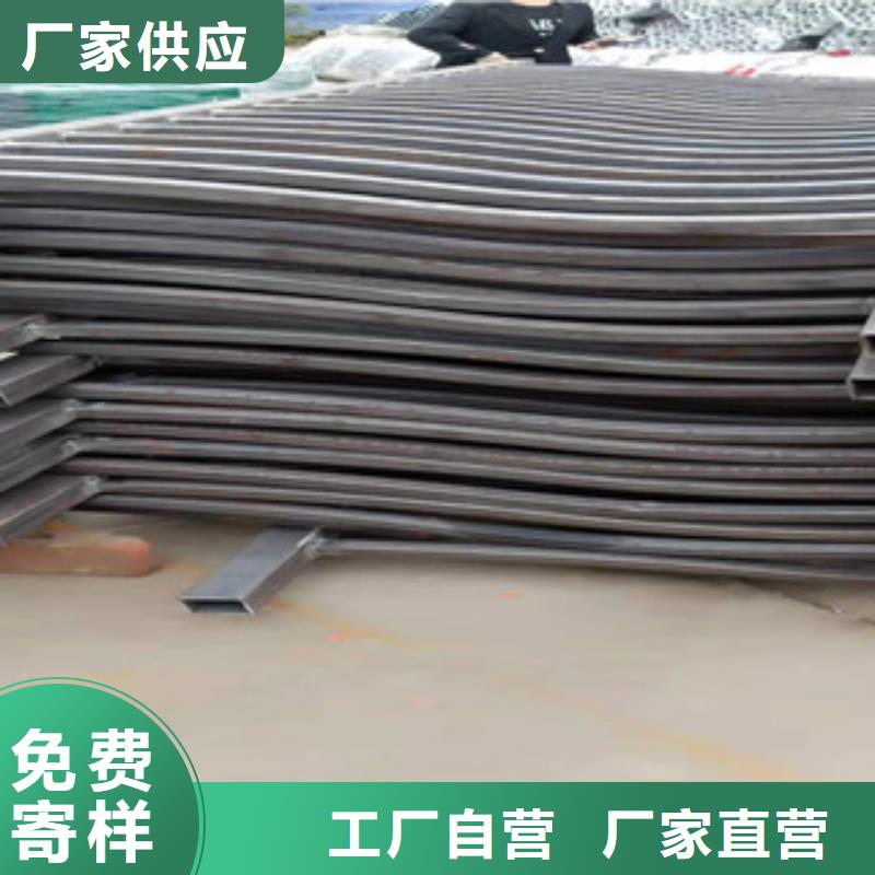 雅安不锈钢碳素钢复合管护栏出售