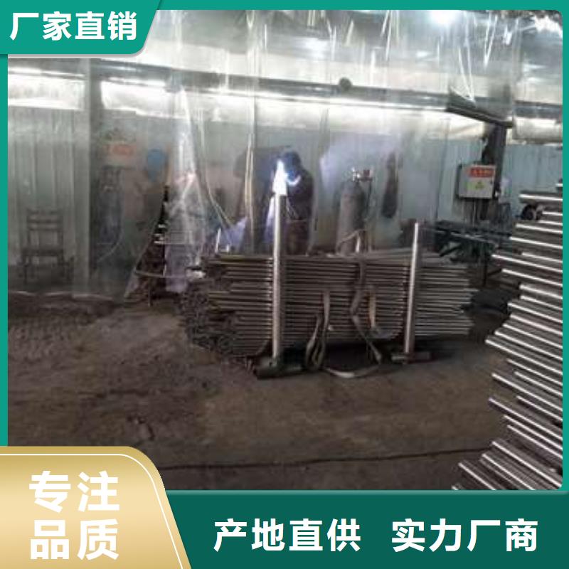 上海201不锈钢复合管护栏采购