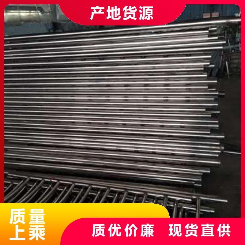 上海201不锈钢复合管护栏零售商