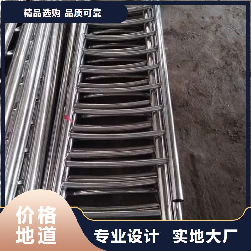 潍坊河道防护不锈钢栏杆厂家直销