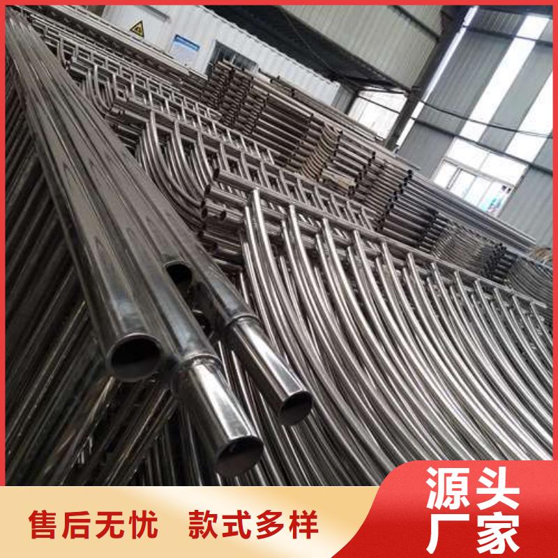 上海不锈钢复合管护栏耐高温