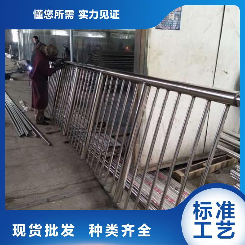 广东不锈钢景观护栏杆耐湿热
