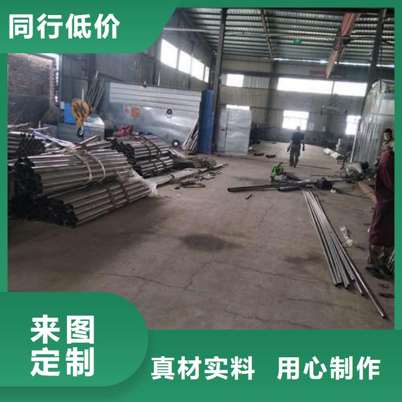 上海不锈钢复合管立柱质量可靠