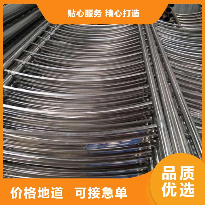 大理不锈钢碳素钢复合管护栏各类规格齐全