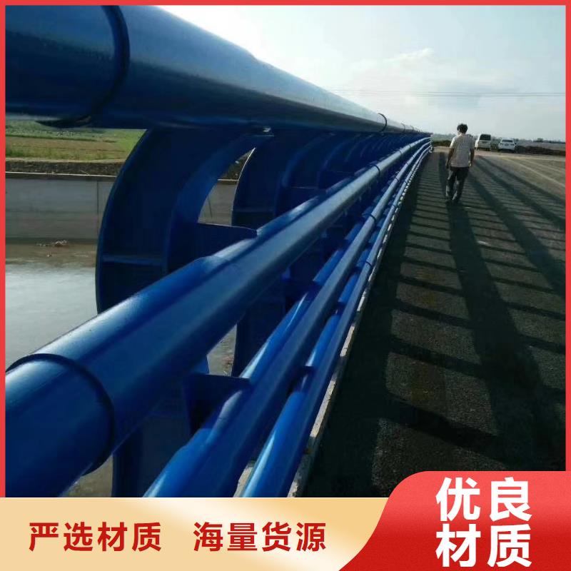 广东天桥不锈钢护栏杆容易清洗
