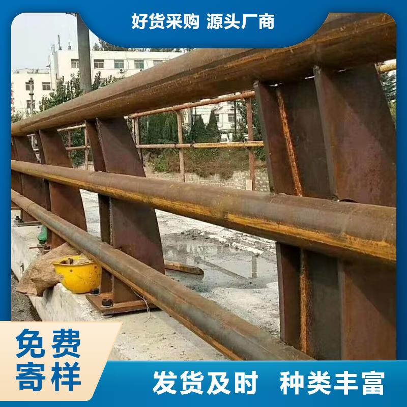 防城港不锈钢碳素钢复合管护栏免费设计
