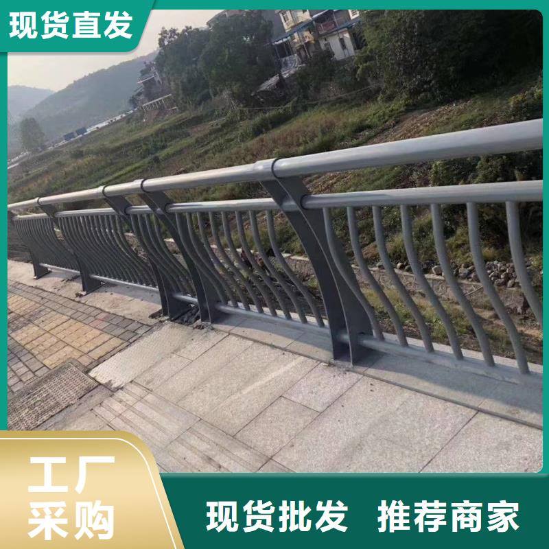 柳州不锈钢复合管桥梁护栏出售