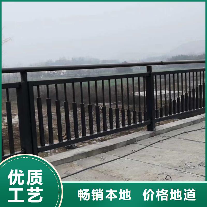 宁波不锈钢碳素钢复合管护栏款式可定制