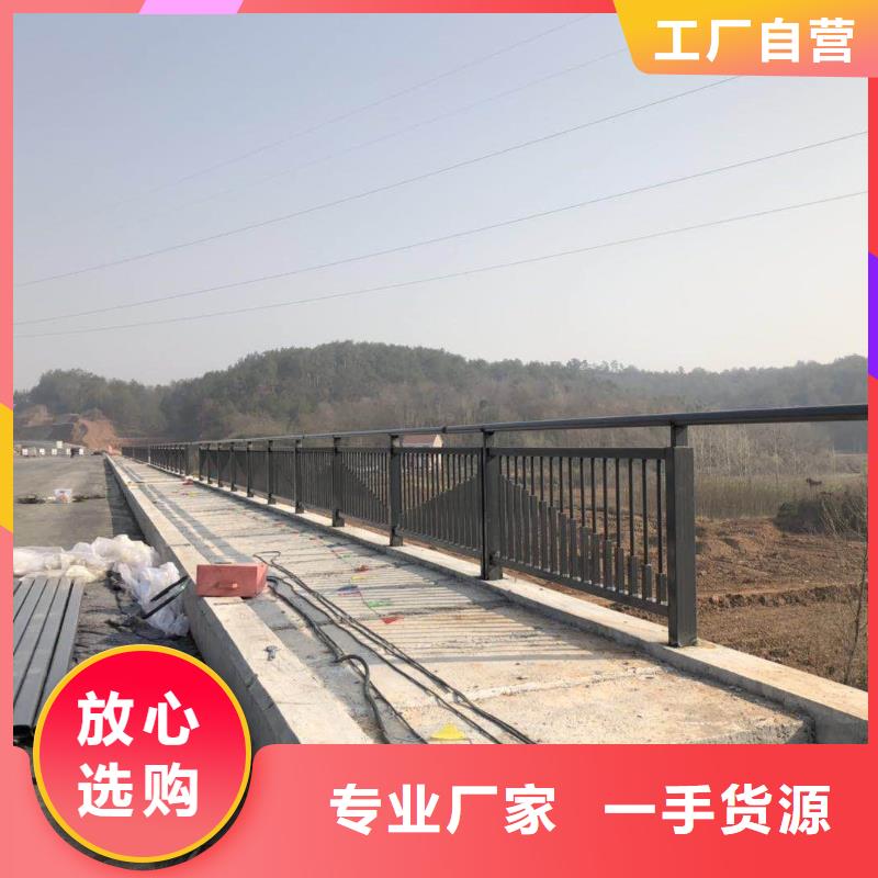 上海不锈钢桥梁景观护栏生产基地