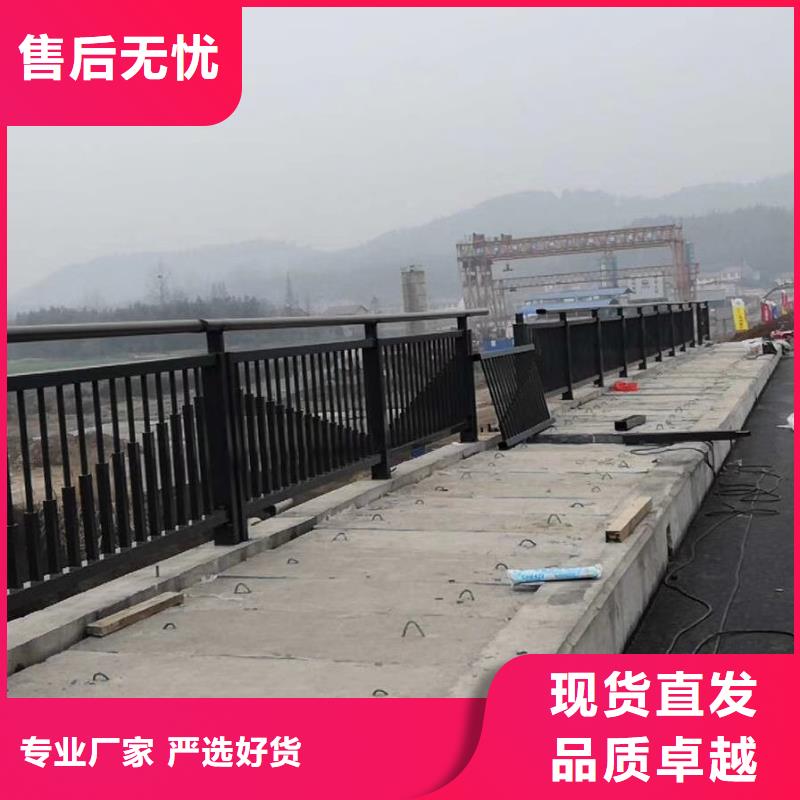 甘肃桥梁景观不锈钢栏杆厂家直销