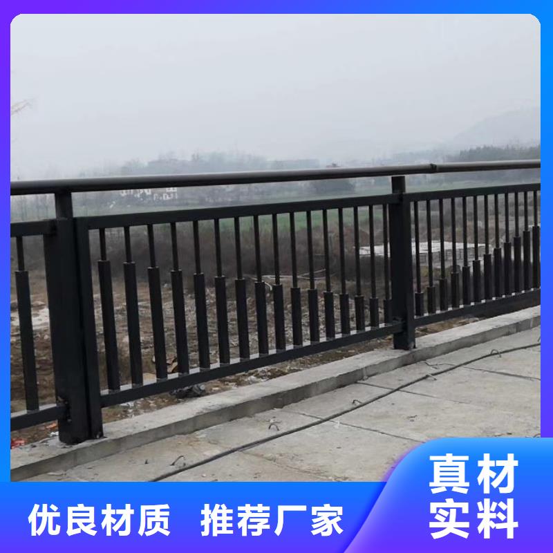 兴安河道防护不锈钢栏杆出售