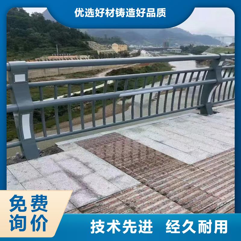 上海河道防护不锈钢栏杆准确报价
