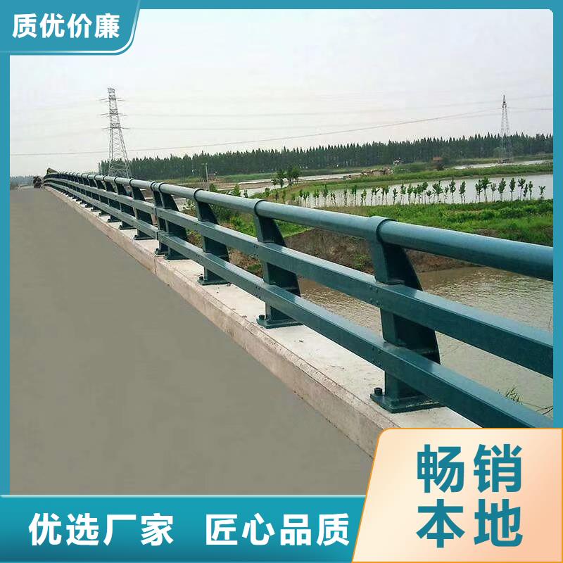 上海不锈钢路基护栏质量保证