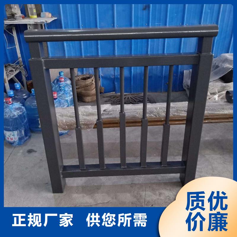 广州双金属复合管护栏欢迎选购