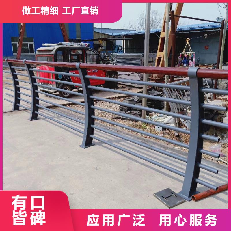 丹东复合不锈钢管护栏专业生产厂家