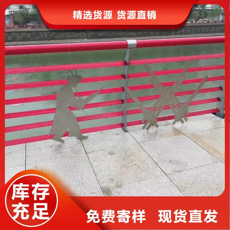 荆门不锈钢复合管桥梁护栏结实耐用